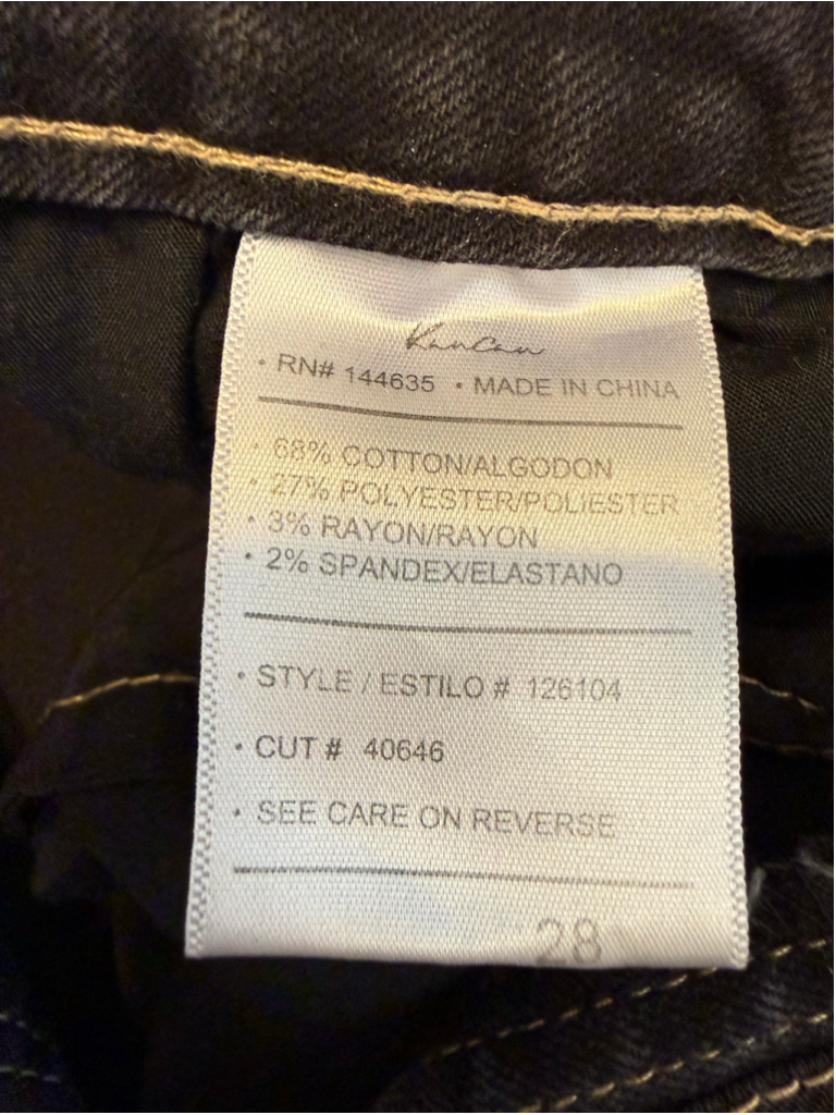 Kancan Black Highrise Denim Joggers Washed Aesthetic Elasticized Cuffs Sz 28 Euc — image 8 of 8